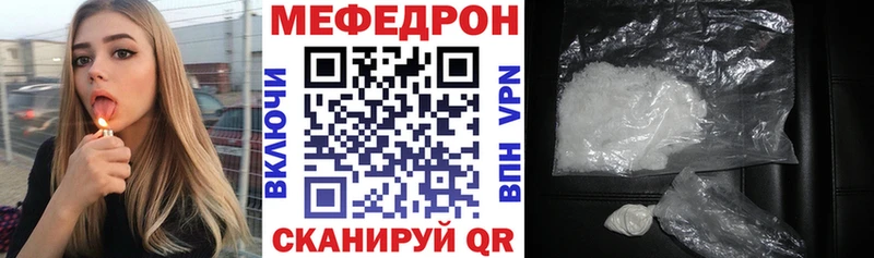 Купить закладку Лсд 25  Cocaine  АМФ  Каннабис  Меф  ГАШ  Галлюциногенные грибы  Елец