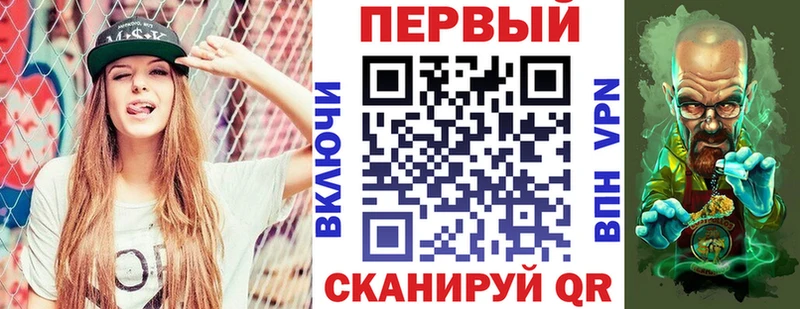 Купить  Елец  Амфетамин Premium 