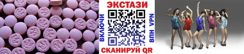 Купить  Елец  ЭКСТАЗИ Punisher 