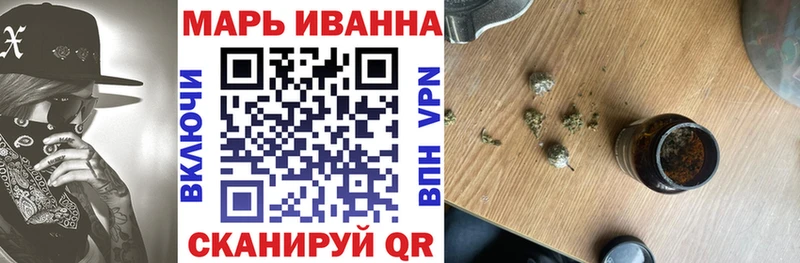 Бошки Шишки семена  Купить где  Елец 